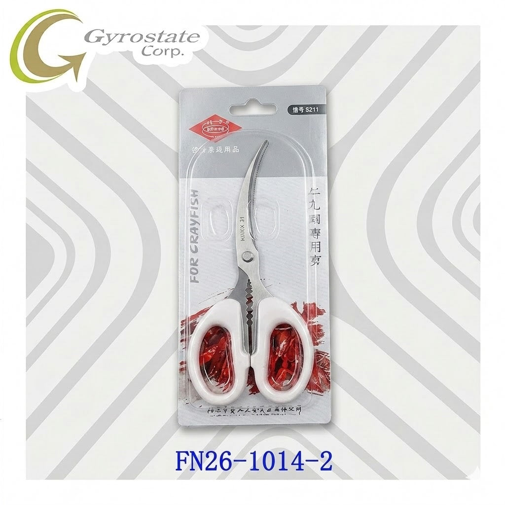Curved Scissors