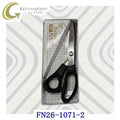 Scissors