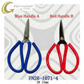 Scissors