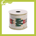 Christmas Ribbon RB251298